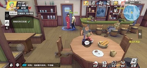 航海王热血航线加亚岛餐厅后宝箱获取全攻略
