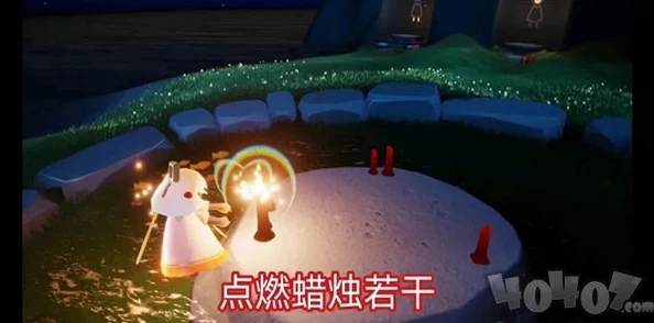 手游资讯，光遇墓土21个小金人全攻略