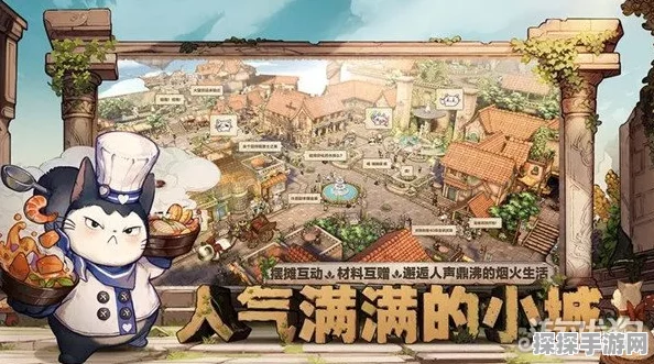 森之国度盾卫技能加点全攻略