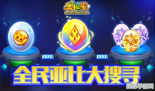 手游资讯，奥拉星神宠震撼回归，哪个才是你的菜？