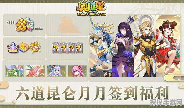手游资讯，奥拉星神宠震撼回归，哪个才是你的菜？