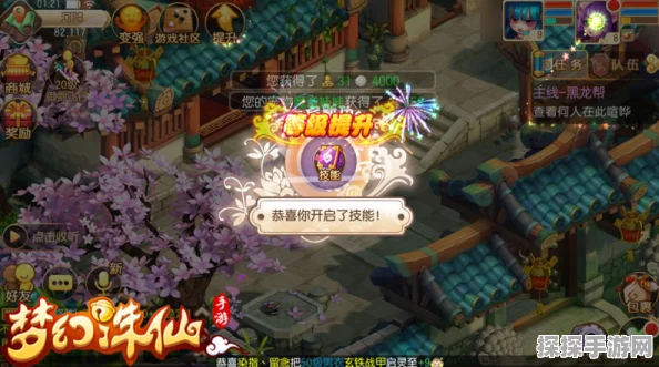 梦幻诛仙手游门派法宝选择全攻略