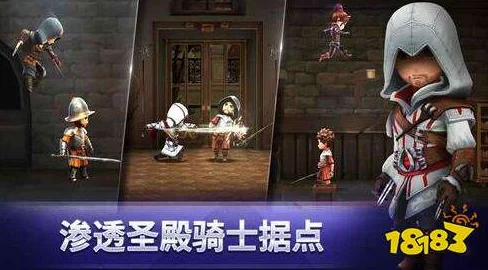 刺客信条，奥德赛手游资讯速递，雅典之旅即将启程