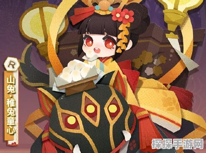 阴阳师妖怪屋公测震撼开启，山兔全新皮肤闪耀登场！