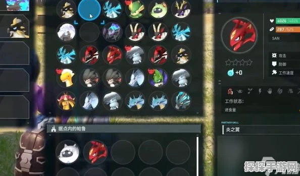 手游资讯，幻兽帕鲁快速升级攻略全解析