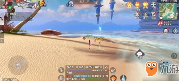 原神手游资讯，揭秘叶名山薰隐藏成就触发攻略
