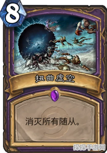 炉石传说烈焰小鬼卡牌深度解析，资源管理技巧与价值最大化