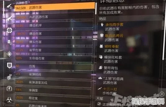 未知9号深陷BUG泥潭，玩家吐槽声四起，育碧式4A大作再现？