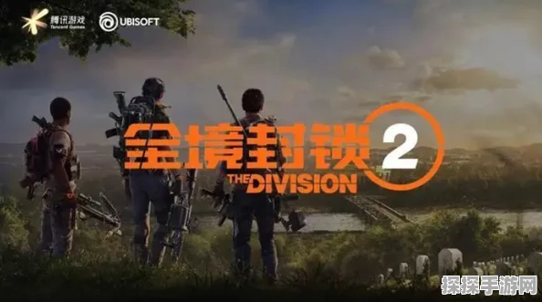 未知9号深陷BUG泥潭，玩家吐槽声四起，育碧式4A大作再现？