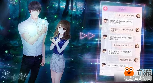 恋与制作人许墨绿意微醺评测及免费SR羁绊高效获取全攻略