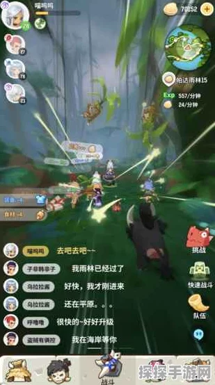 手游资讯，不休的乌拉拉苍虎王——威猛与可爱的完美碰撞
