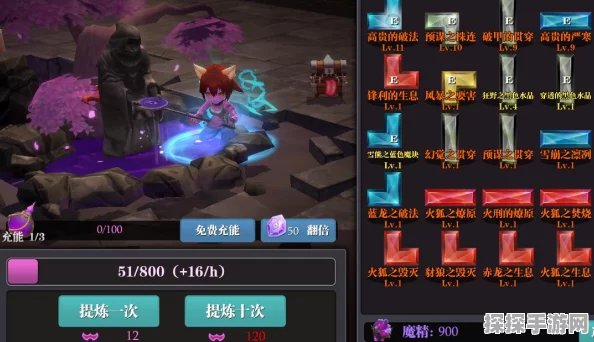 魔渊之刃最强职业推荐，新版本职业平衡调整深度解析