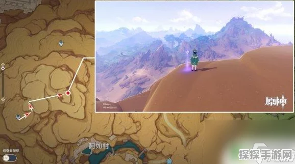 原神千壑沙地观景点全攻略，探索沙漠奇景，领略无尽风光
