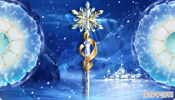手游资讯，弹弹堂手游冰雪神杖系列实战优选解析