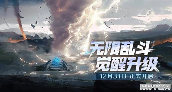 王者荣耀新版本龙魂觉醒震撼发布，重塑峡谷战场新秩序
