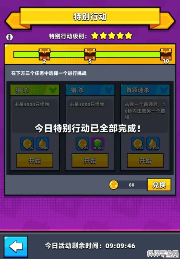 手游资讯，弹壳特攻队白嫖养号攻略大揭秘