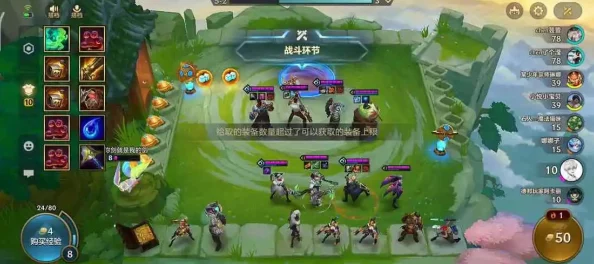 金铲铲之战霓虹之夜，变异战士阵容全解析