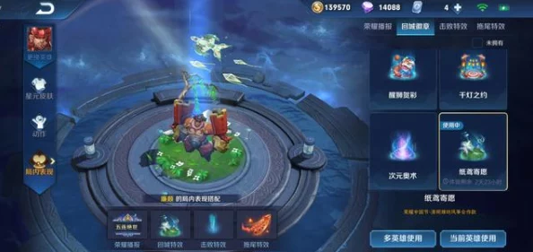 手游资讯指令，揭秘游戏王青眼光龙的特效与战术运用