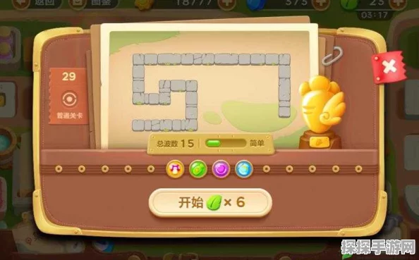 保卫萝卜3集市第23关通关秘籍，策略布局与炮塔搭配助你轻松过关