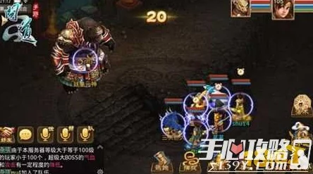 离火之境手游深度解析，离火神兽选择与培养全攻略