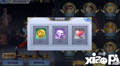 光遇手游资讯，揭秘影像留言蜡烛的多样获取途径