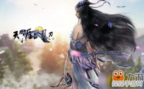 天涯明月刀手游偃师心法深度解析与攻略指南