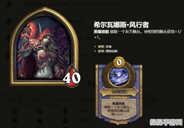 炉石传说酒馆战棋五级随从大更新，全新策略挑战等你来战！