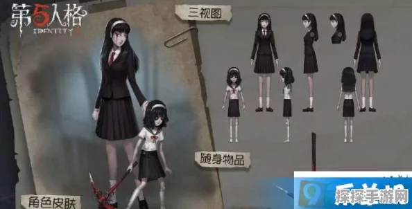 第五人格玩家福音，自制皮肤教程大揭秘