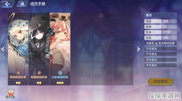 绝对演绎面具融会全面攻略，解锁角色新境界