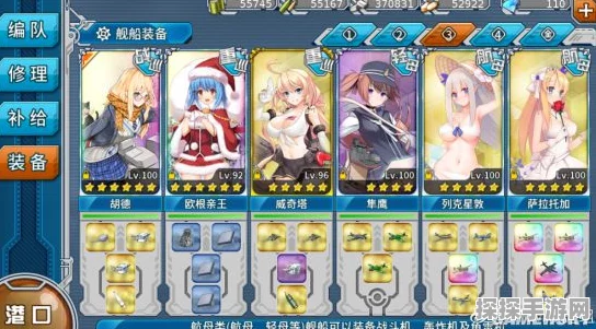 战舰少女R海伦娜泳装获取攻略及泳装夺取通关技巧
