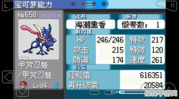 口袋妖怪绿宝石493金手指手游资讯，全新版本震撼来袭，探索无限可能