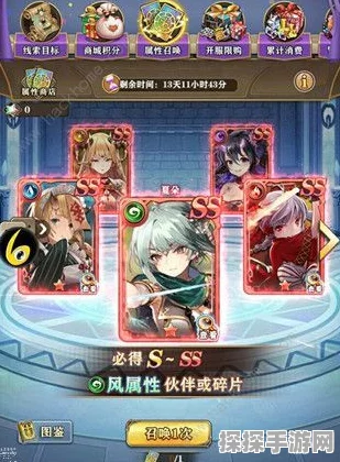 苍蓝境界鬼刃众头领——幽戏技能加点攻略
