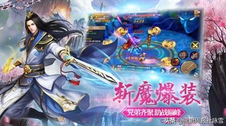 仙剑奇侠传3D回合，灵宠进阶全攻略与技巧深度解析