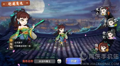 幻塔手游角色深度解析，伊希斯的角色定位与技能特点