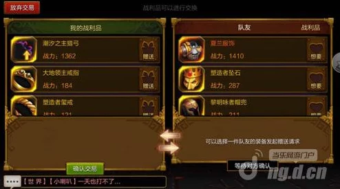 火炬之光无限，高阶信标获取全攻略
