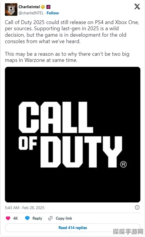 Xbox热门系列使命召唤手游版新动向深度解析