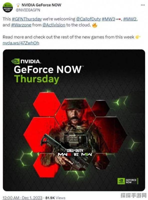 Xbox热门系列使命召唤手游版新动向深度解析
