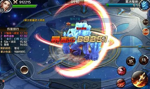 幻城手游刺客角色，技能定位与深度实战解析全攻略