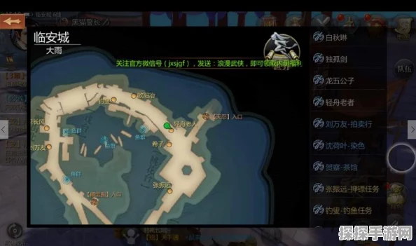 手游资讯，探索我的世界清华校园模型中的惊人景观