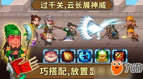 黑神话，悟空仙胞石片获取攻略，击败第六章BOSS浪波波