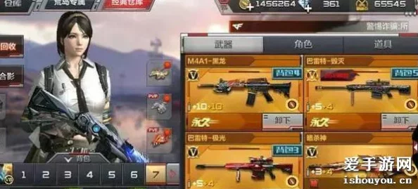 CF手游交易所新增角色购买功能深度解析