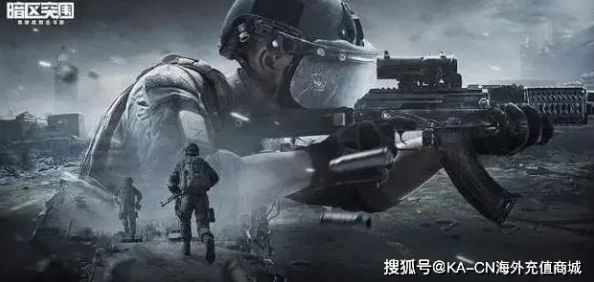 暗区突围新手入门全攻略，掌握关键元素，快速上手高拟真射击手游