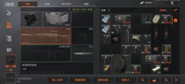 暗区突围新手入门全攻略，掌握关键元素，快速上手高拟真射击手游