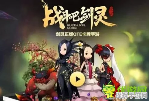 战斗吧剑灵精髓探索，解锁胜利之门的终极钥匙深度资讯