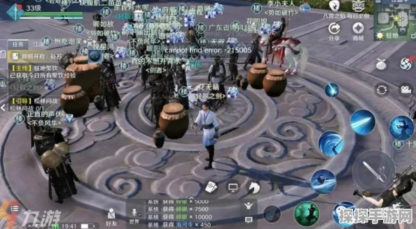 剑网3手游新动向，120级气纯宏系统革新，群侠万变玩法升级