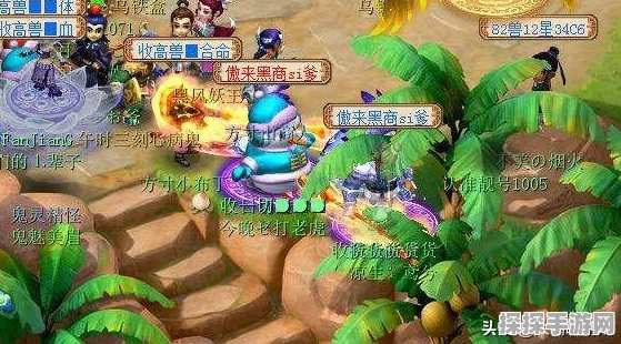梦幻西游手游，揭秘11级宝石天价成本，玩家高效攒宝石攻略