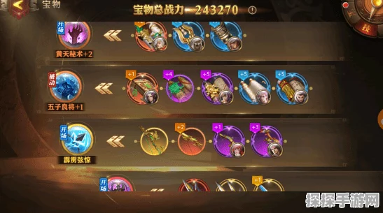少年三国志零最强阵容攻略深度解析，打造无敌战队的秘籍