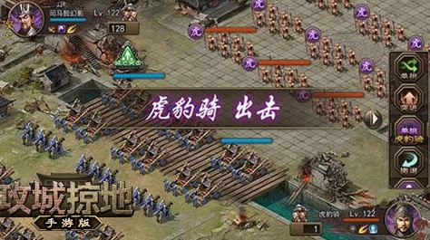 手游资讯，攻城掠地2323赵云技能全面升级，战斗体验再上新台阶