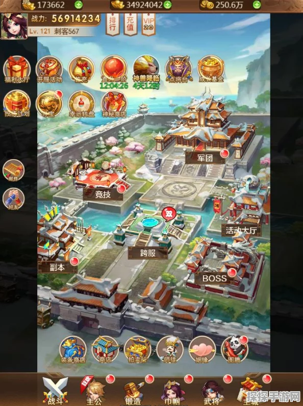 放开那三国2前期经营策略与元宝高效运用全解析