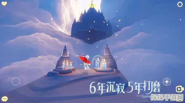 光·遇，温暖相遇，探索无限可能的手游之旅